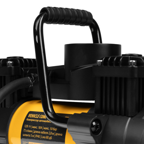 Компрессор автомобильный AC-75, 12 В, 10 атм., 75 л/мин, LED Denzel по ценам производителя в Уфе с доставкой по всей России