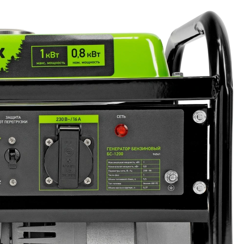 Генератор бензиновый БС-1200, 1 кВт, 230 В, четырехтактный, 5.5 л, ручной стартер Сибртех по ценам производителя в Уфе с доставкой по всей России