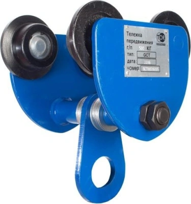 Тележка для тали холостая  1т TOR GCT(N) по ценам производителя в Уфе с доставкой по всей России