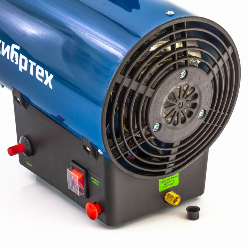 Газовая тепловая пушка СТГ-10, 10 кВт, 300 м3/ч, пропан-бутан Сибртех по ценам производителя в Уфе с доставкой по всей России