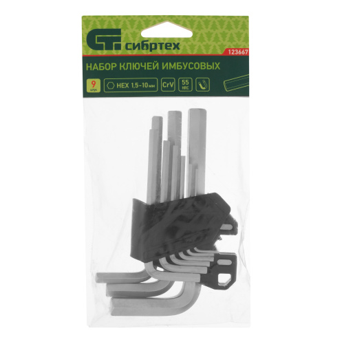 Набор ключей имбусовых, HEX, 1,5-10 мм, CrV, 9 шт. Сибртех по ценам производителя в Уфе с доставкой по всей России