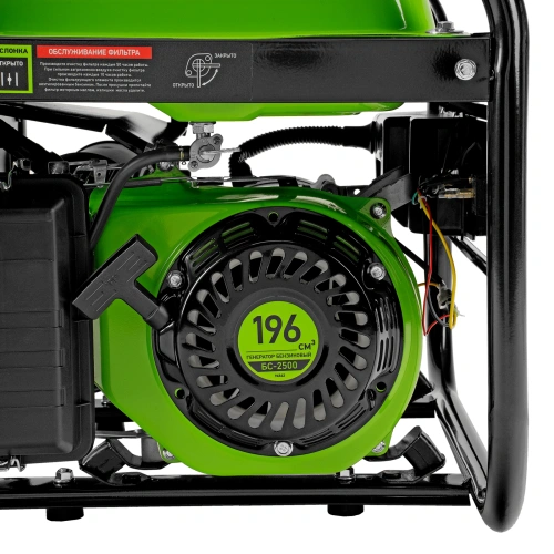 Генератор бензиновый БС-2500, 2.2 кВт, 230В, четырехтактный, 15 л, ручной стартер Сибртех по ценам производителя в Уфе с доставкой по всей России