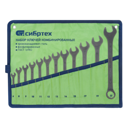 Набор ключей комбинированных, 6 - 22 мм, 12 шт., CrV, фосфатированные Сибртех по ценам производителя в Уфе с доставкой по всей России