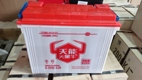 Аккумулятор свинцово-кислотный герм. (WET) 12В/120Ач 360х170х290 для штабелёров CDD10B-E/CDD15B-E по ценам производителя в Уфе с доставкой по всей России