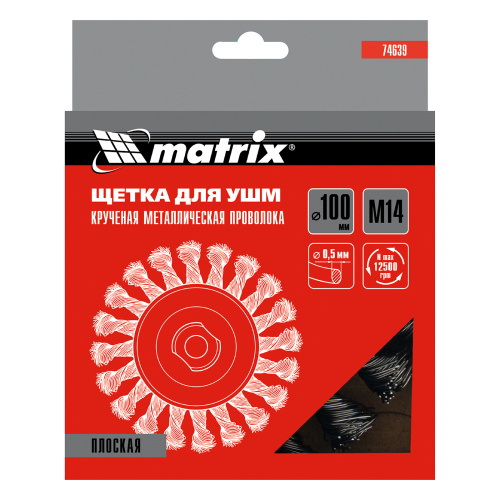 Щетка для УШМ 100 мм, М14, плоская, крученая проволока 0.5 мм Matrix по ценам производителя в Уфе с доставкой по всей России