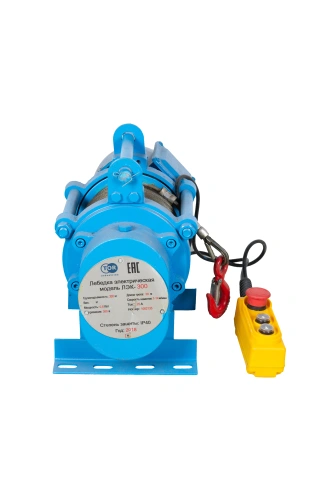 Лебедка электрическая  300 кг  30 м с канатом 380 В TOR KCD (N) по ценам производителя в Уфе с доставкой по всей России