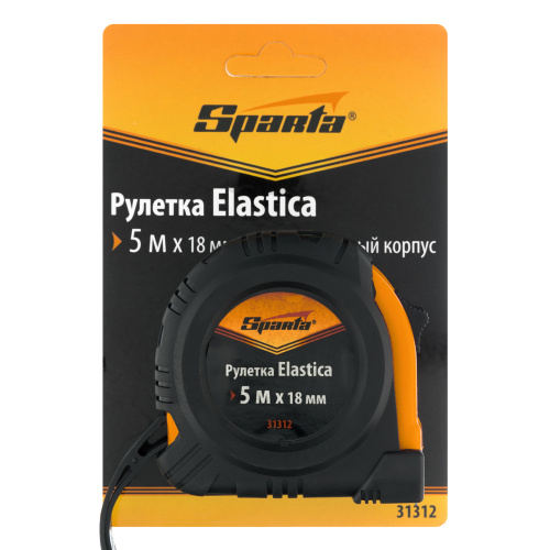 Рулетка Elastica,5 м х 18 мм,обрезиненный корпус Sparta по ценам производителя в Уфе с доставкой по всей России