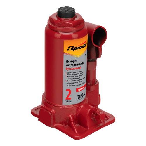 Домкрат гидравлический бутылочный 2 т, h подъема 150-280 мм Sparta Compact по ценам производителя в Уфе с доставкой по всей России