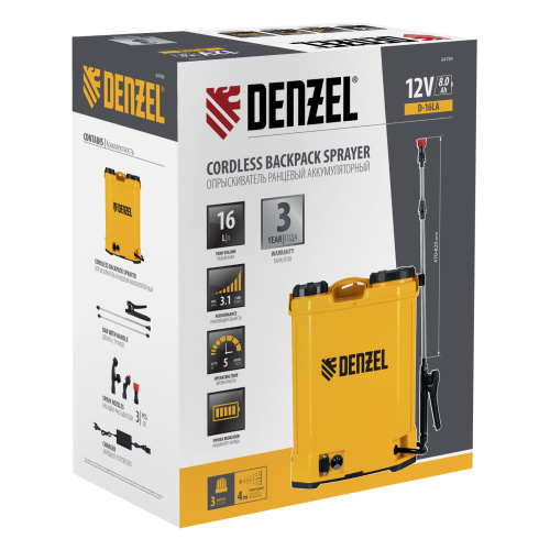 Опрыскиватель ранцевый аккумуляторный D-16LA, 16 л, 12 В, 8 Ач Denzel по ценам производителя в Уфе с доставкой по всей России