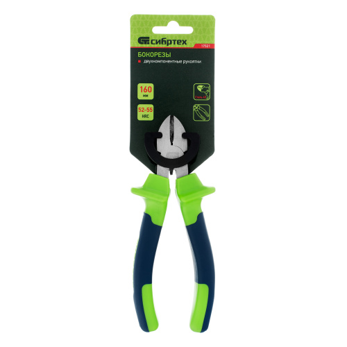 Бокорезы, 160 мм, двухкомпонентные рукоятки Сибртех по ценам производителя в Уфе с доставкой по всей России