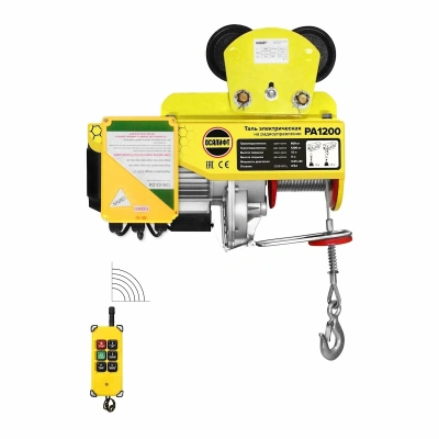 Мини таль передвижная OCALIFT PRO PA-1200 600/1200кг 12м 220в, радиоуправление купить в Москве с доставкой по всей России | ProtosMarket.ru
