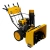 Бензиновая снегоуборочная машина SBM 610S PRO, 212 cc, электростартер, фара, обогрев Denzel по ценам производителя в Уфе с доставкой по всей России
