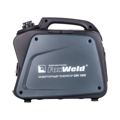 Инверторный генератор Foxweld GIN 1500 (пр-во FoxWeld/КНР) купить в Москве с доставкой по всей России | ProtosMarket.ru
