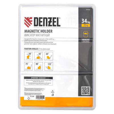 Фиксатор магнитный для сварочных работ усилие 75 LB, 30х45х60х75х90х135 град. Denzel по ценам производителя в Уфе с доставкой по всей России