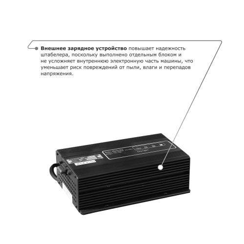 Электрический штабелер PROLIFT M2 SPN 2016 с раздвижными вилами по ценам производителя в Уфе с доставкой по всей России