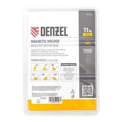 Фиксатор магнитный для сварочных работ усилие 25 LB, 30х45х60х75х90х135 град. Denzel по ценам производителя в Уфе с доставкой по всей России