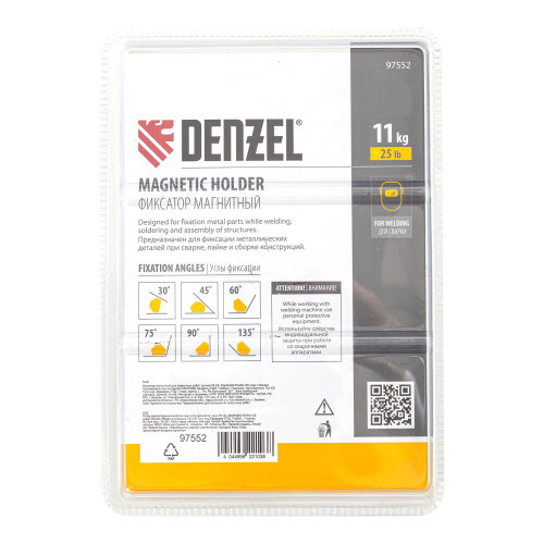 Фиксатор магнитный для сварочных работ усилие 25 LB, 30х45х60х75х90х135 град. Denzel по ценам производителя в Уфе с доставкой по всей России