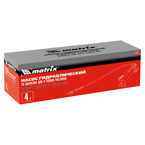 Насос гидравлический со шлангом для 4 т растяжки Matrix по ценам производителя в Уфе с доставкой по всей России