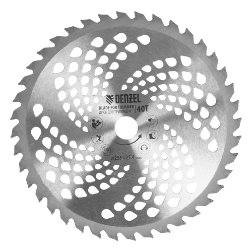 Триммер бензиновый DT-52E, 52 см3, неразъемная штанга, электростартер, состоит из 2 частей Denzel по ценам производителя в Уфе с доставкой по всей России