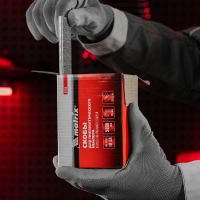 Скобы для пневматического степлера 18GA, 1.25 х 1 мм, длина 35 мм ширина 5,7 мм, 5000 шт Matrix по ценам производителя в Уфе с доставкой по всей России