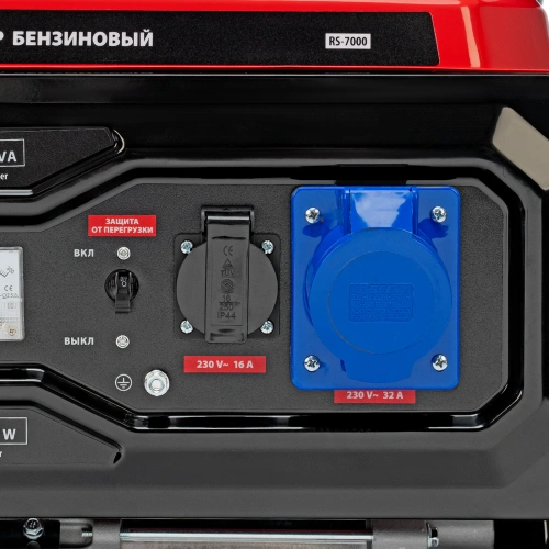 Генератор бензиновый RS-7000, 6 кВт, 230В, ручной стартер MTX по ценам производителя в Уфе с доставкой по всей России